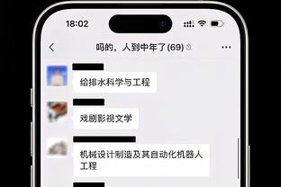 比格利亚：罗马比米兰晋级机会更大，利物浦必须警惕亚特兰大